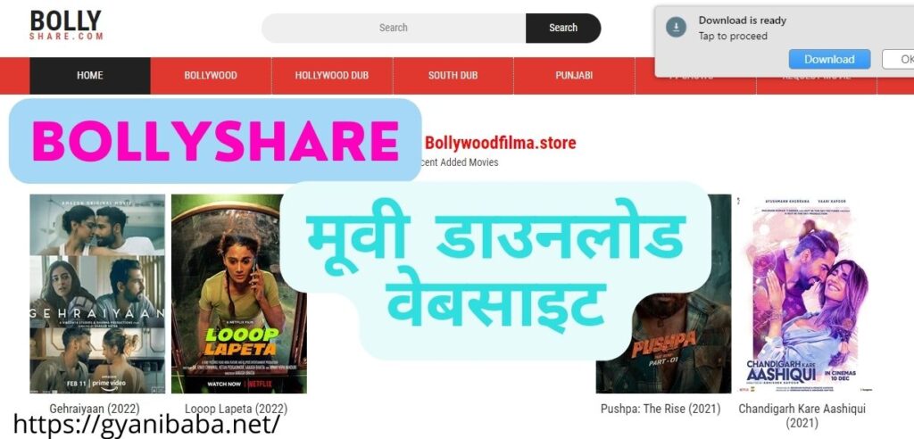 best-site-to-download-bollywood-movies