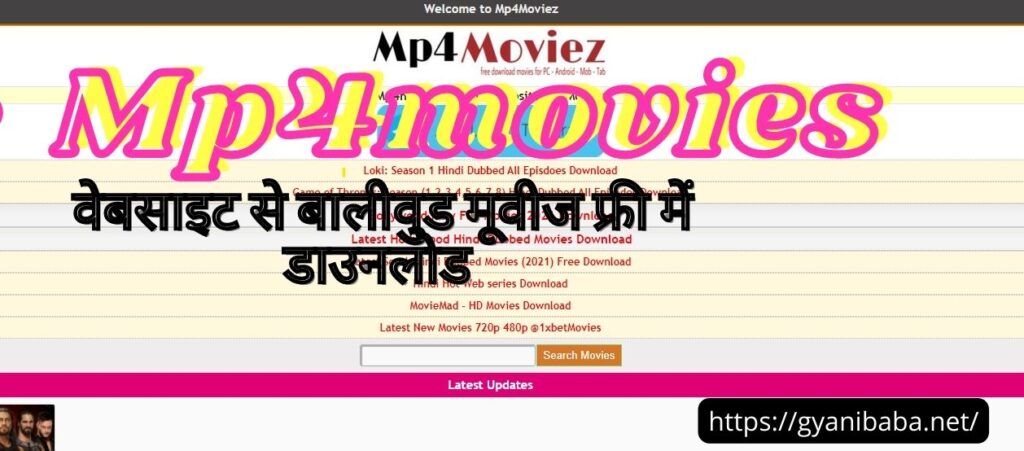 best-site-to-download-bollywood-movies