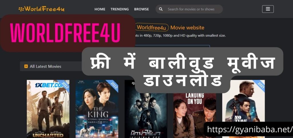 best-site-to-download-bollywood-movies