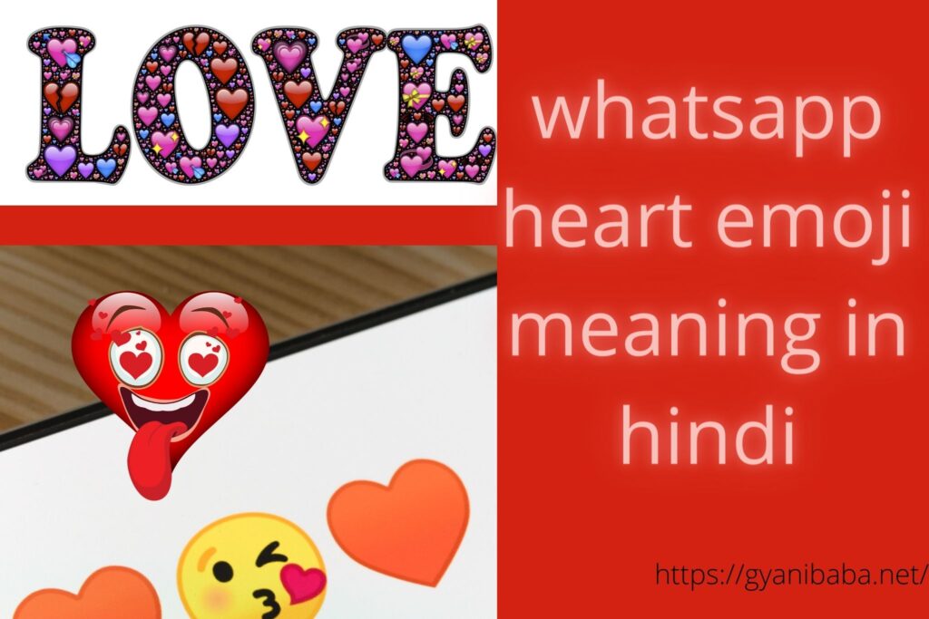 whatsapp heart emoji meaning in hindi