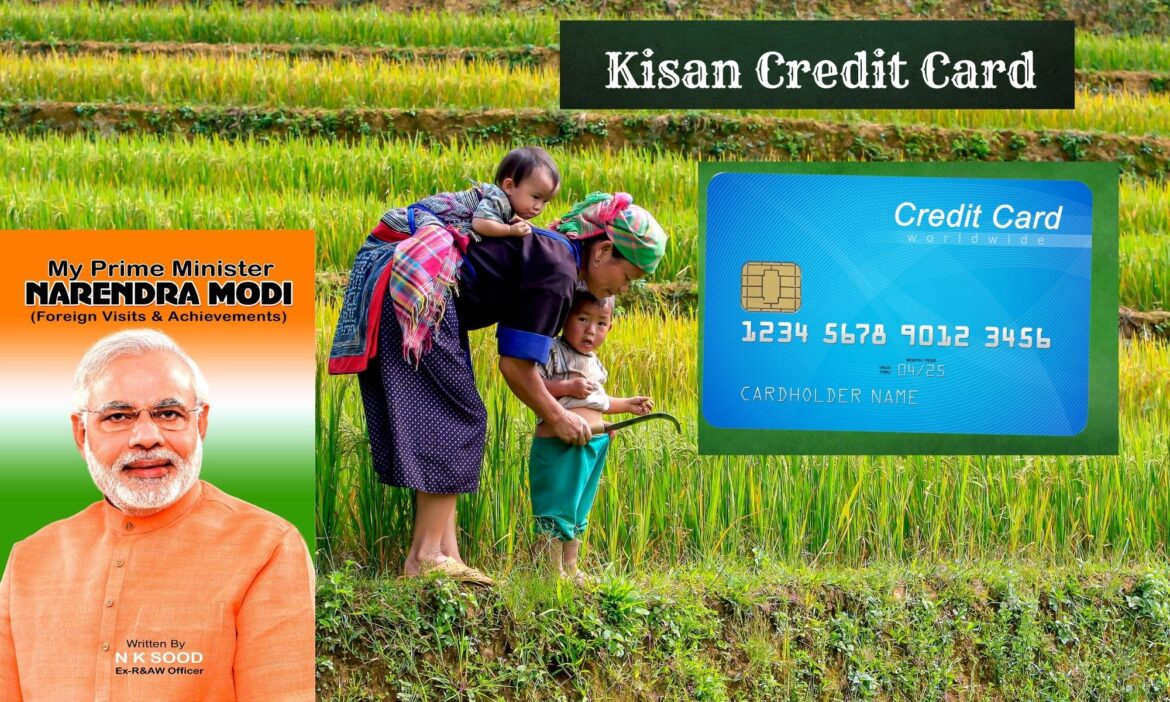 Kisan Credit Card Scheme | किसान क्रेडिट कार्ड स्कीम- 2022 | KCC Online Apply, Benefits, Status, Details