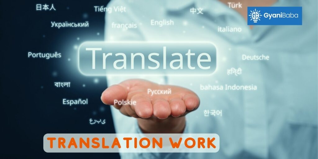 Translation work
