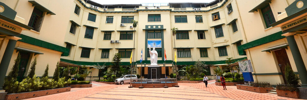 सैंट ज़ेवियर कॉलेज, कोलकाता
