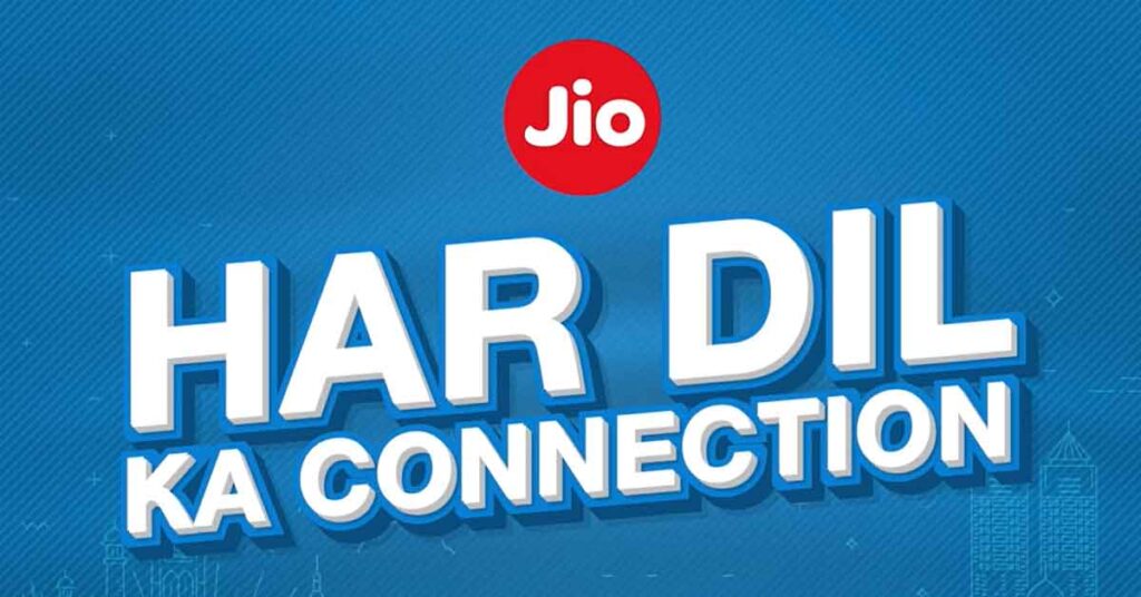 Jio Diwali Offer