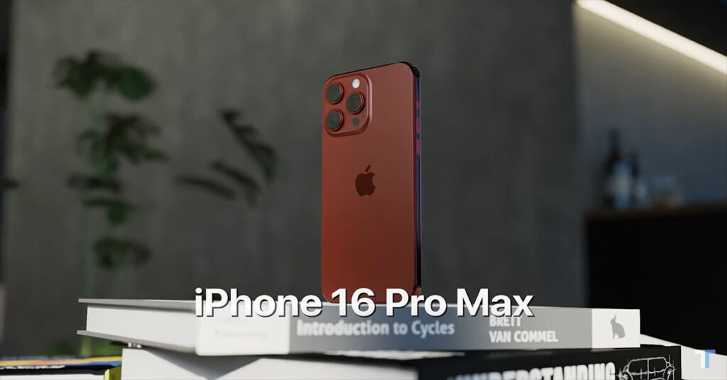 iPhone 16 Pro Max