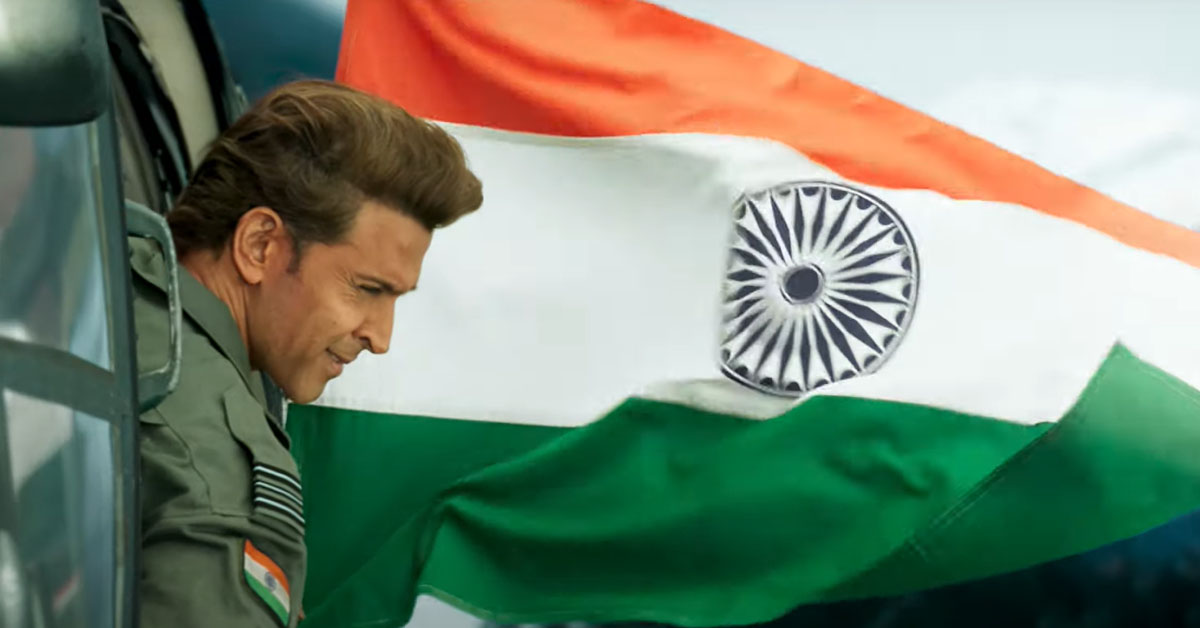 Fighter Teaser Release