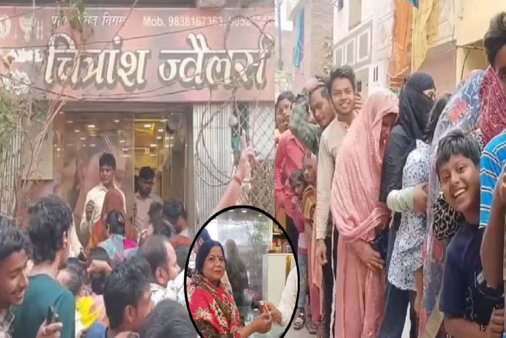 Kanpur Jewellery Shop