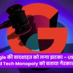 Google Ad Tech Monopoly