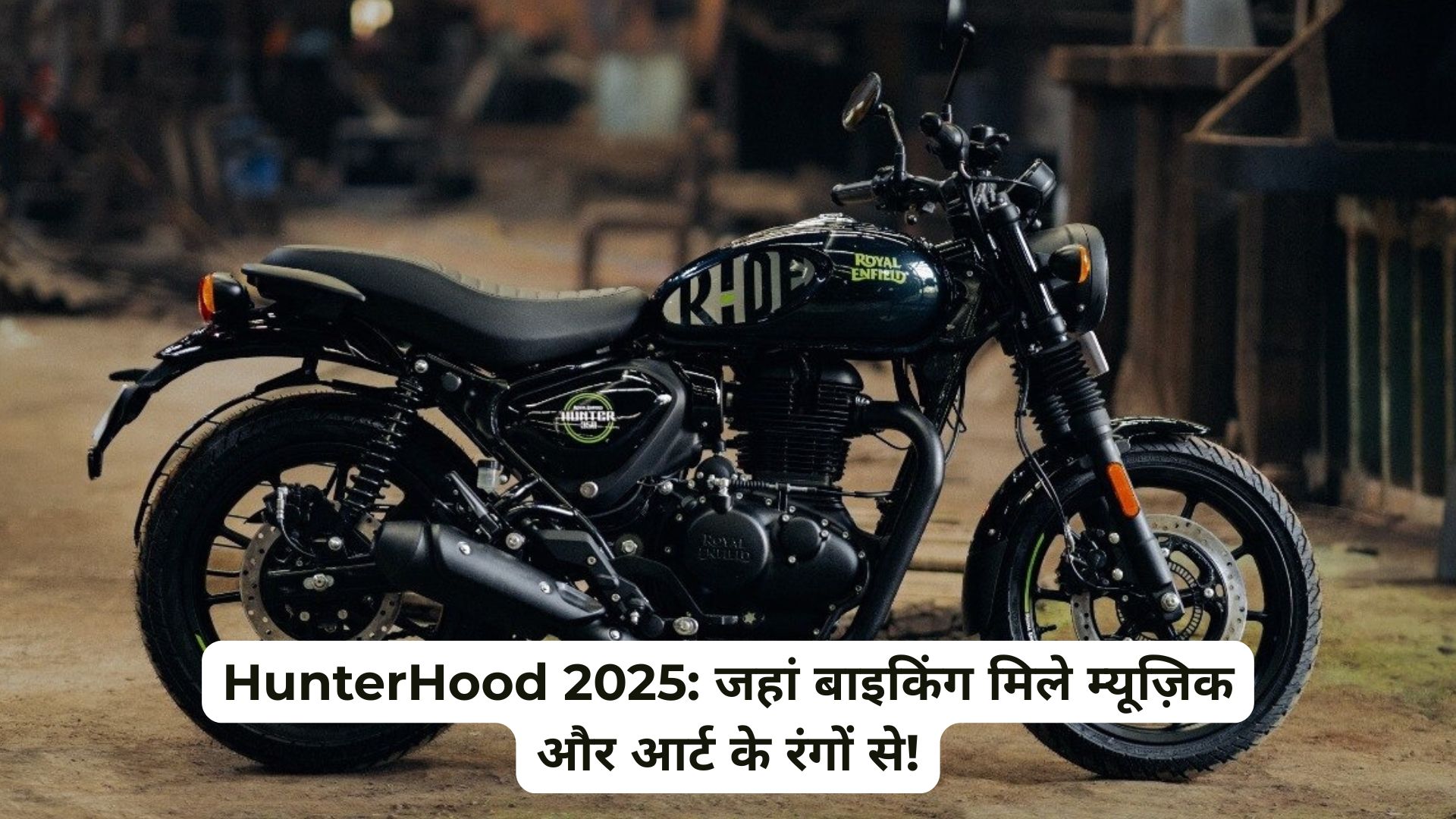 Royal Enfield HunterHood Festival