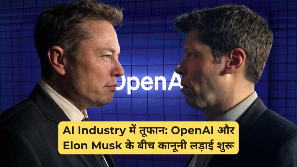 OpenAI vs Elon Musk