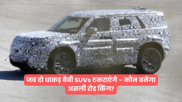 Baby G-Class Vs Baby Defender, suv comparison